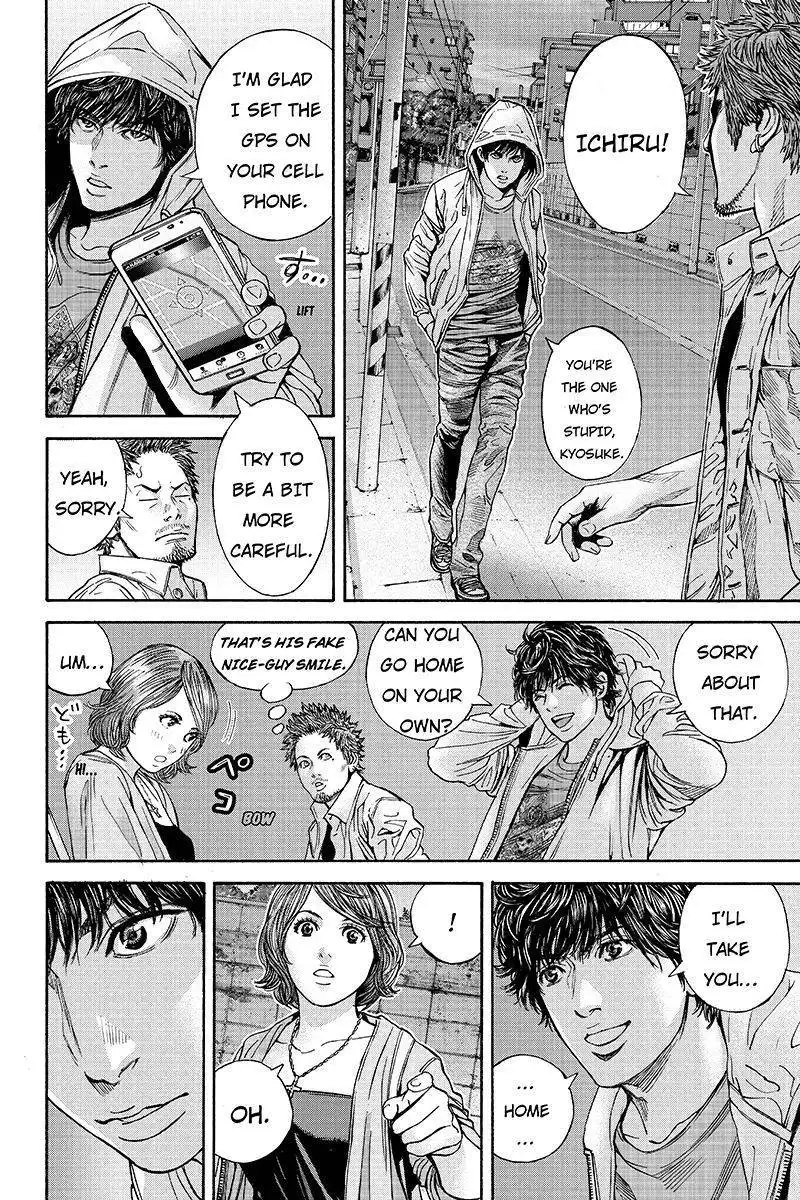 Billion Dogs Chapter 11 4